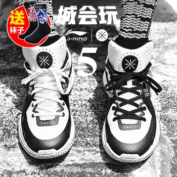 老年篮球爱好者如何安全参与比赛_1